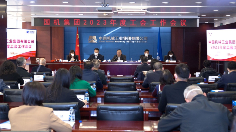 W020230505303659428816 首页| PP电子游戏中国区官方网站