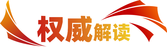 首页| PP电子游戏中国区官方网站