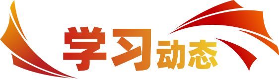 首页| PP电子游戏中国区官方网站
