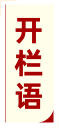 首页| PP电子游戏中国区官方网站