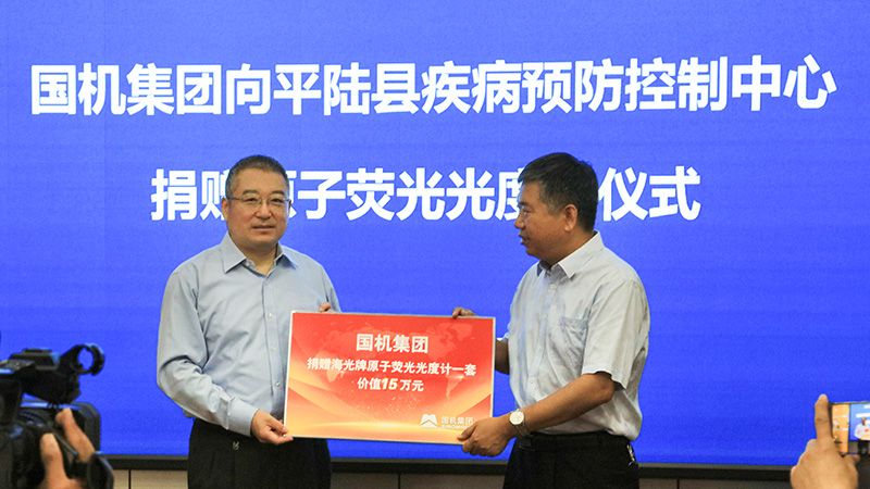 W020201125075643242716 首页| PP电子游戏中国区官方网站