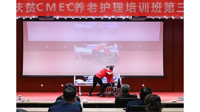 W020201207589139039111 首页| PP电子游戏中国区官方网站