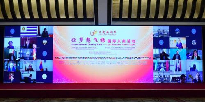 首页| PP电子游戏中国区官方网站