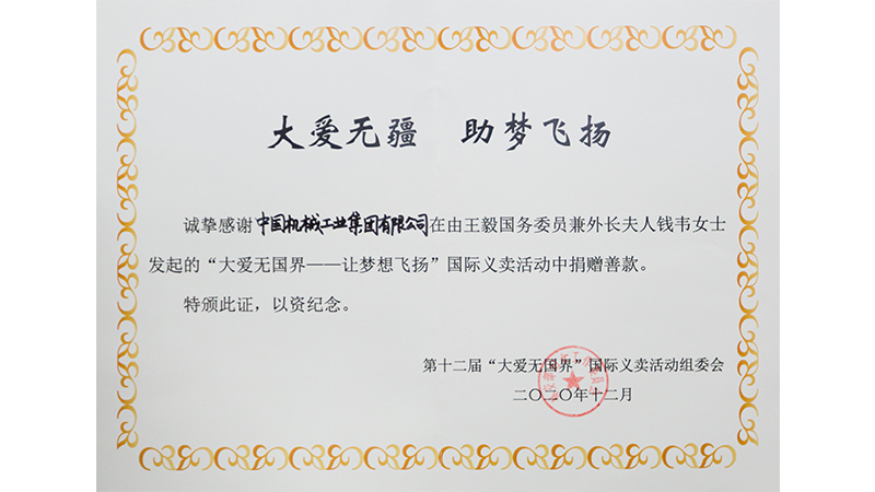首页| PP电子游戏中国区官方网站