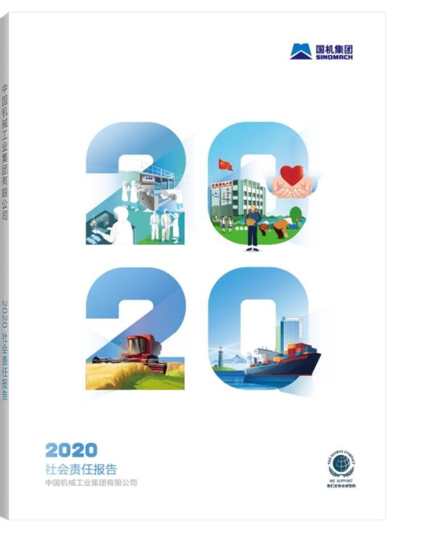 W020210809632461151356 首页| PP电子游戏中国区官方网站