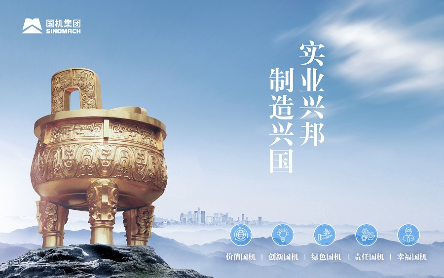 首页| PP电子游戏中国区官方网站