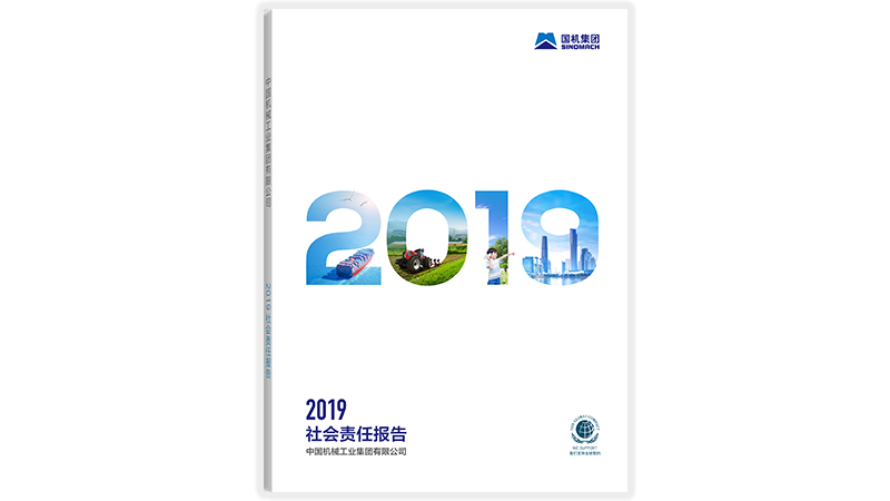 首页| PP电子游戏中国区官方网站