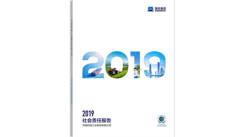 W020201207588534762690 首页| PP电子游戏中国区官方网站