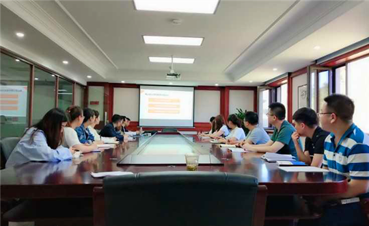 7.南山总公司财务部召开学习交流会_副本.png