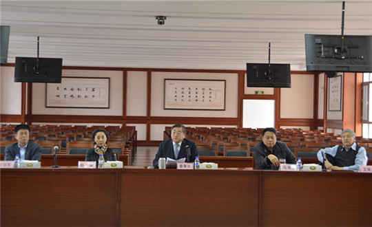 1. 集团2022年度经营事情集会_副本.jpg