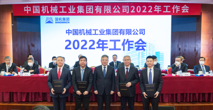 W020211228832715647474 首页| PP电子游戏中国区官方网站