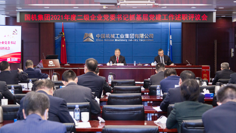 首页| PP电子游戏中国区官方网站