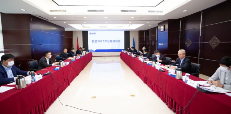 W020221205041374017955 首页| PP电子游戏中国区官方网站