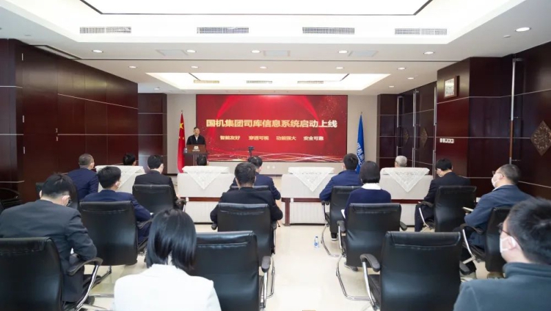 W020221227514077814726 首页| PP电子游戏中国区官方网站