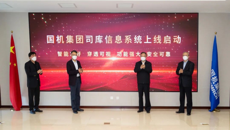 W020221227514077825289 首页| PP电子游戏中国区官方网站