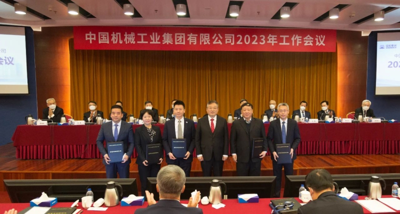 W020221230007612981130 首页| PP电子游戏中国区官方网站