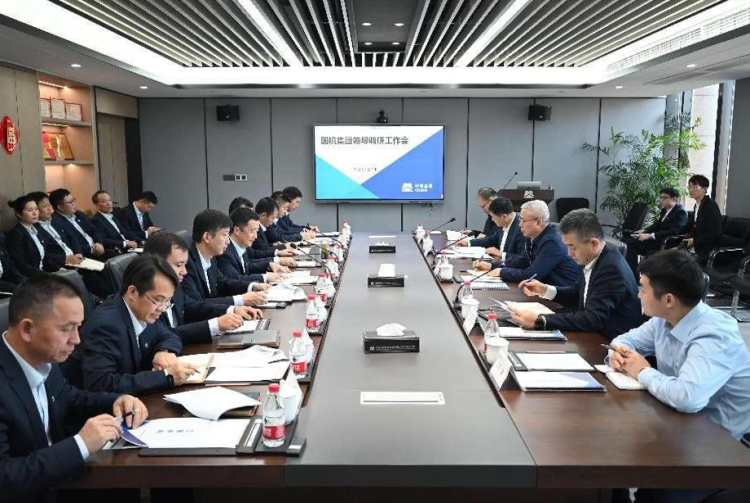 W020231219407200797228 首页| PP电子游戏中国区官方网站