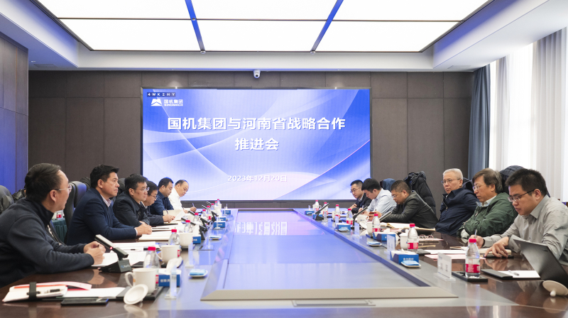 W020231222035372778449 首页| PP电子游戏中国区官方网站