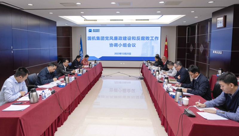 W020231227476990490143 首页| PP电子游戏中国区官方网站