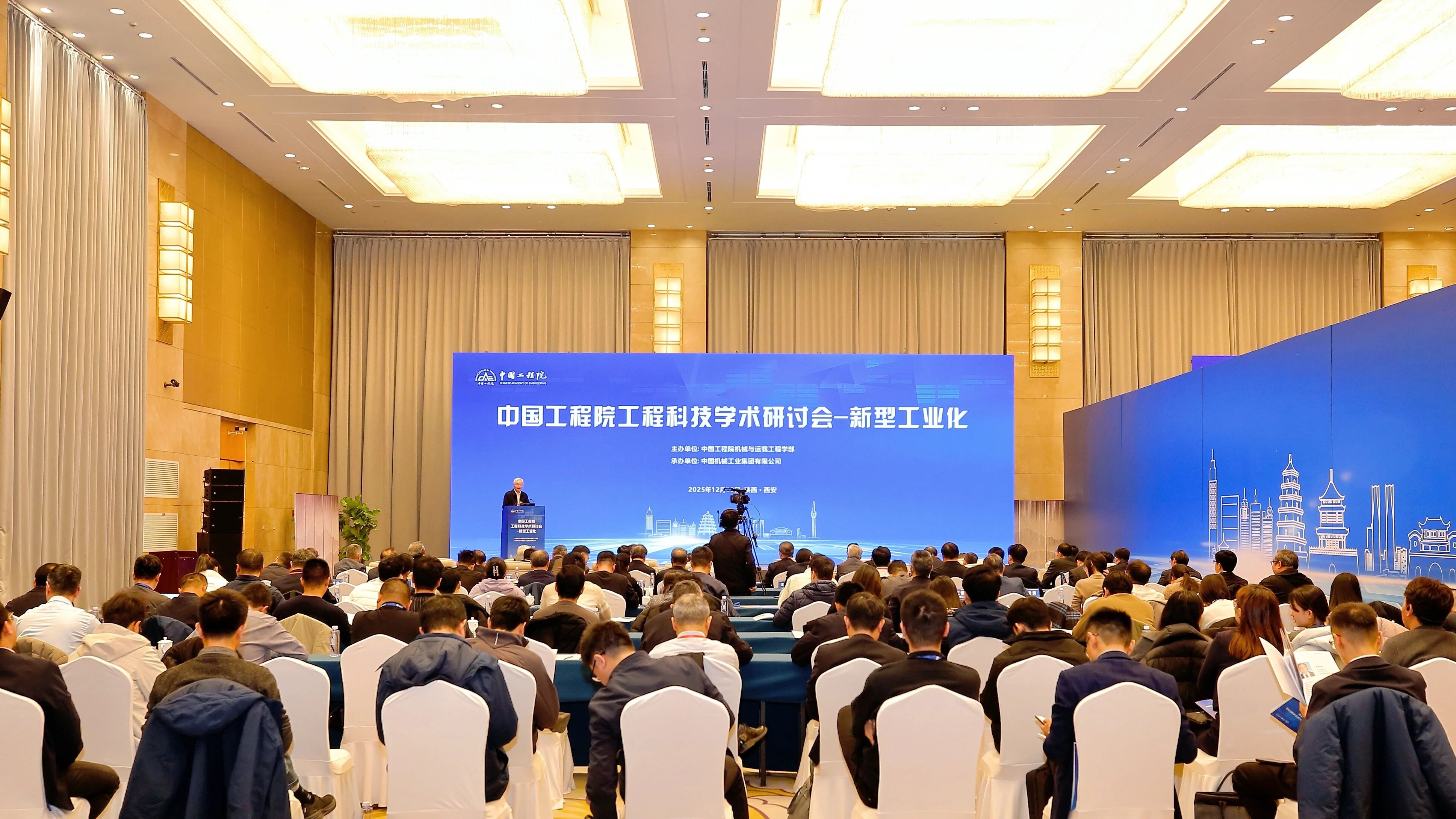 W020251222306951519309 首页| PP电子游戏中国区官方网站