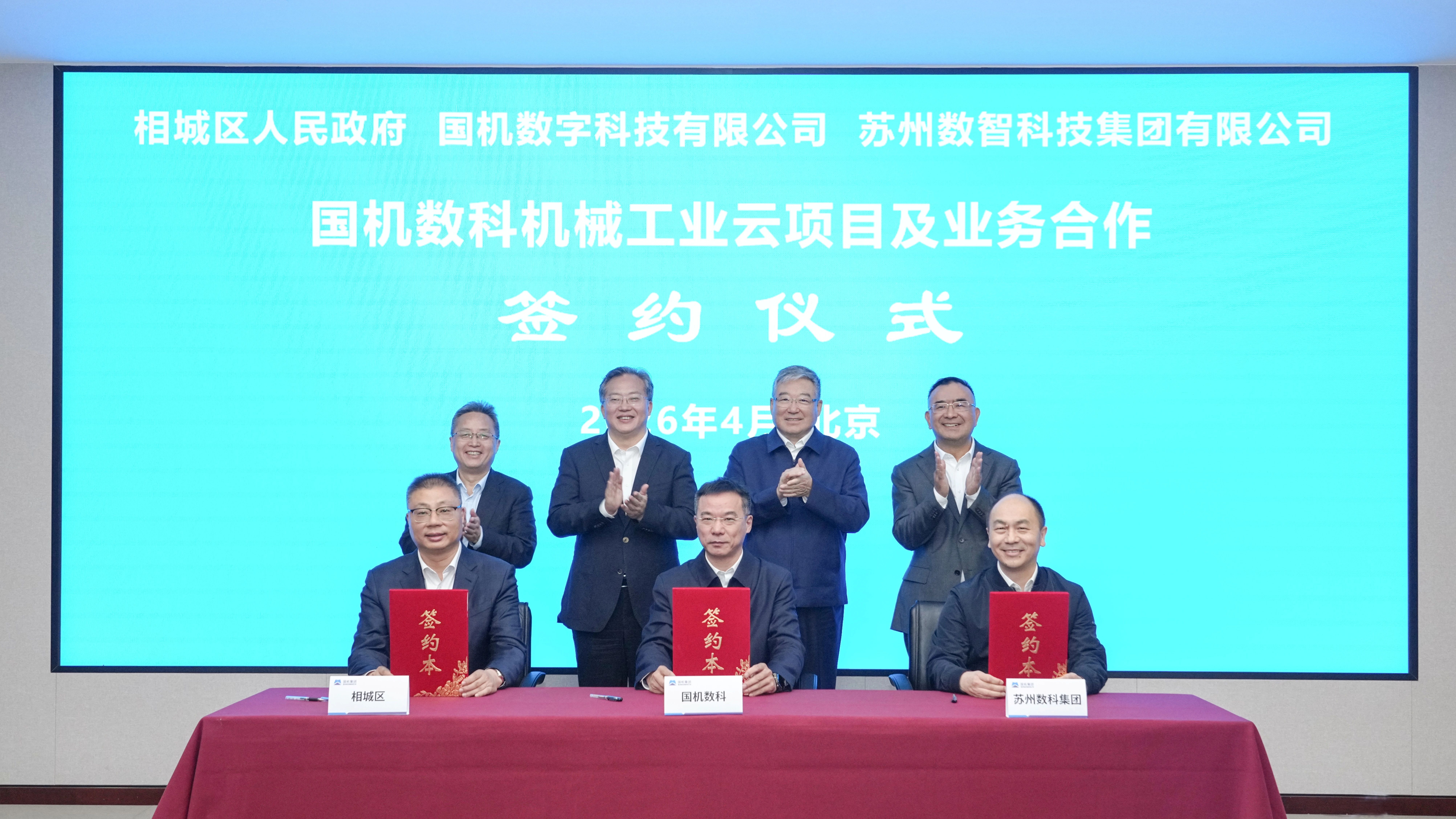 W020260414341597923100 首页| PP电子游戏中国区官方网站