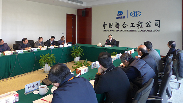 首页| PP电子游戏中国区官方网站