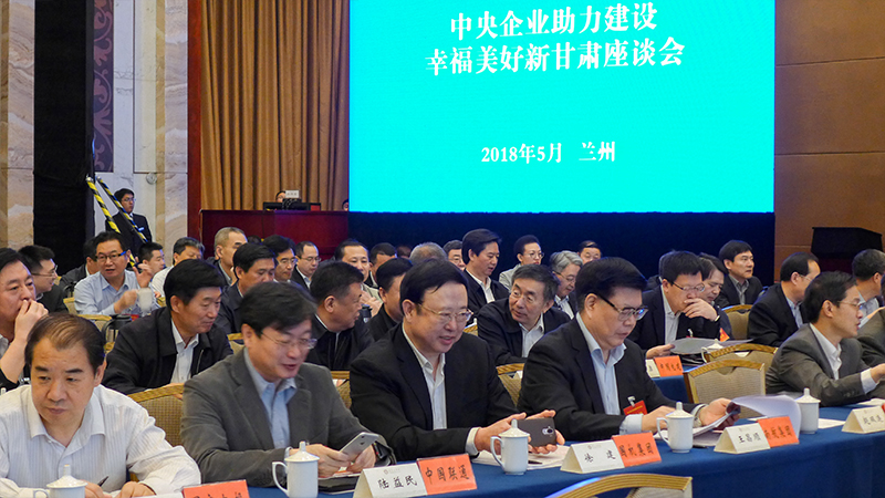 首页| PP电子游戏中国区官方网站