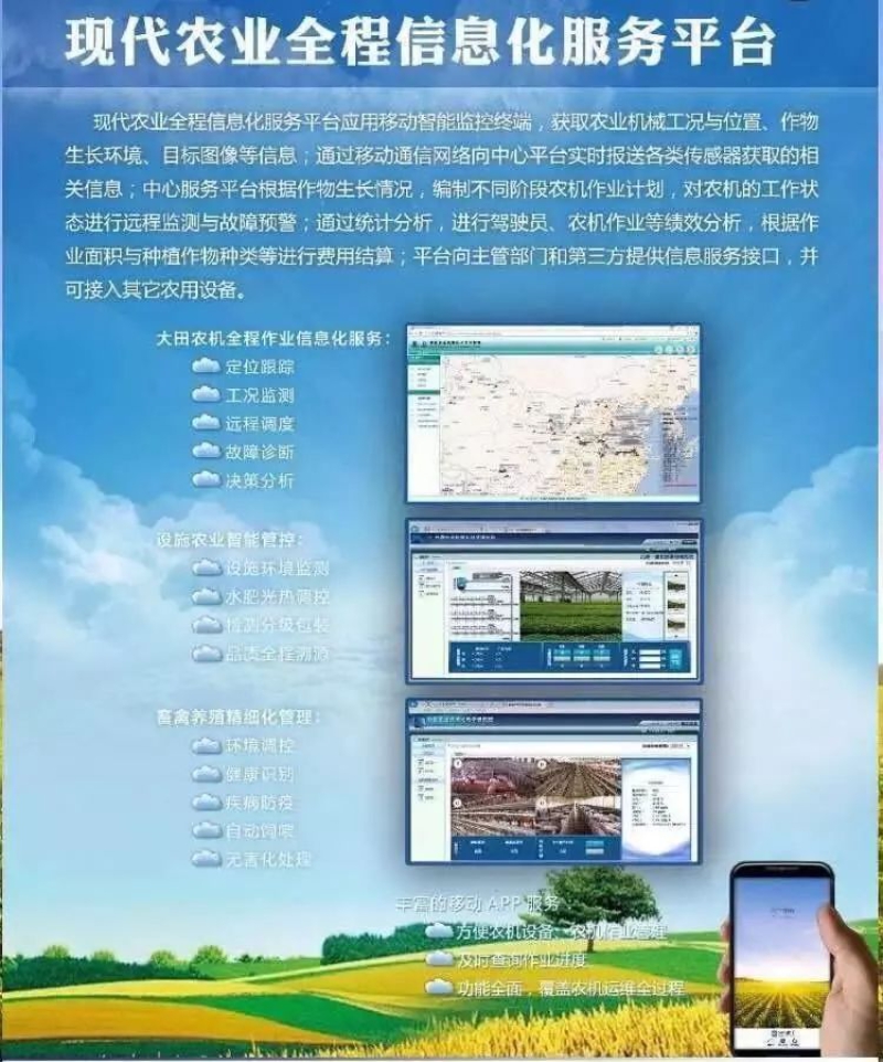 W020201215537168875978 首页| PP电子游戏中国区官方网站