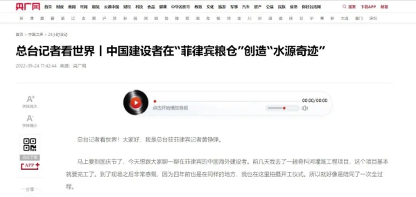 首页| PP电子游戏中国区官方网站