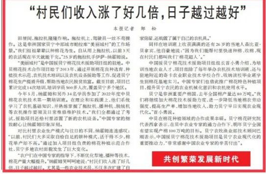 首页| PP电子游戏中国区官方网站