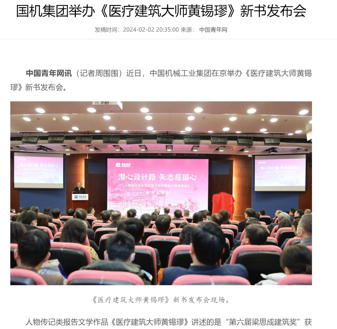 首页| PP电子游戏中国区官方网站