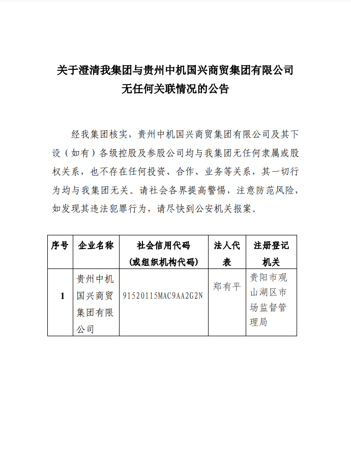 首页| PP电子游戏中国区官方网站
