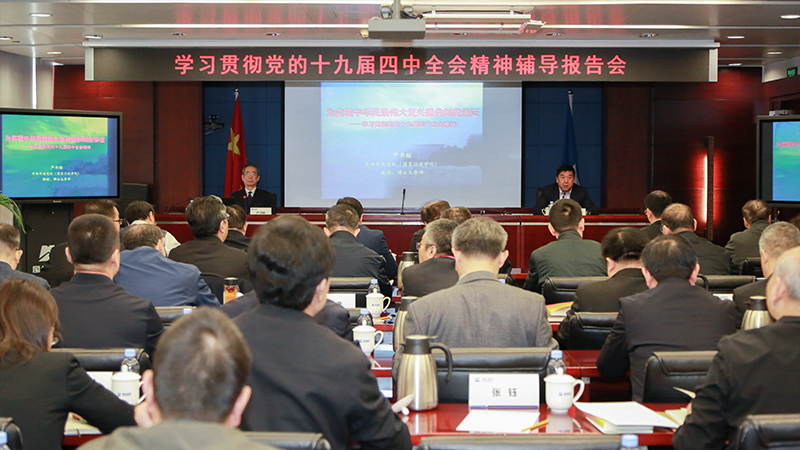 首页| PP电子游戏中国区官方网站
