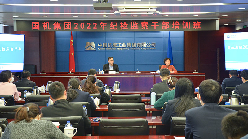 W020221118285902778882 首页| PP电子游戏中国区官方网站