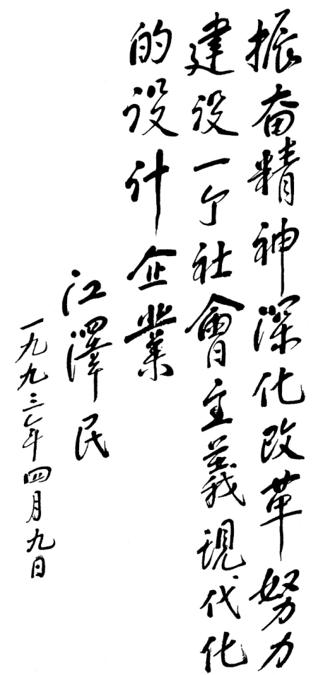 首页| PP电子游戏中国区官方网站