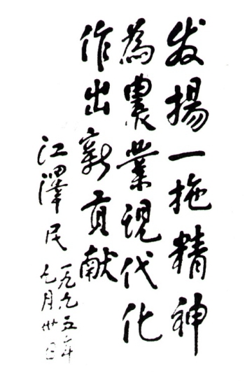 首页| PP电子游戏中国区官方网站