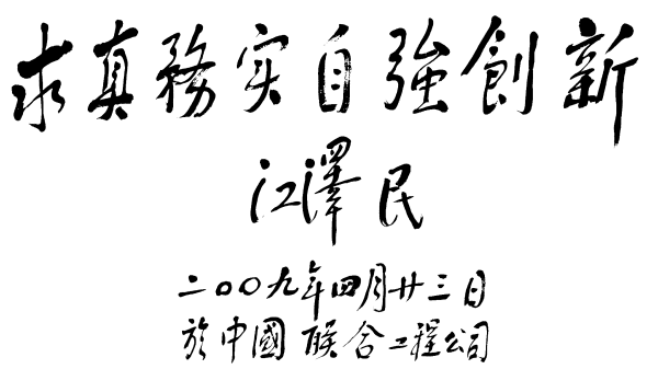 首页| PP电子游戏中国区官方网站