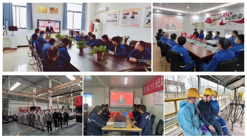 W020230306048399023350 首页| PP电子游戏中国区官方网站