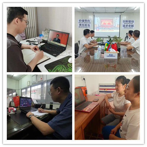 W020230306048757873586 首页| PP电子游戏中国区官方网站