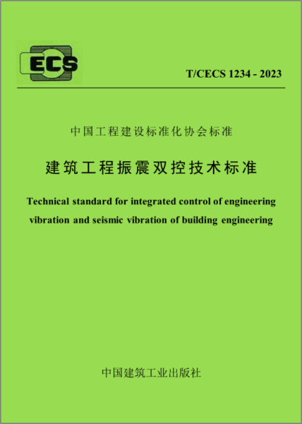 首页| PP电子游戏中国区官方网站