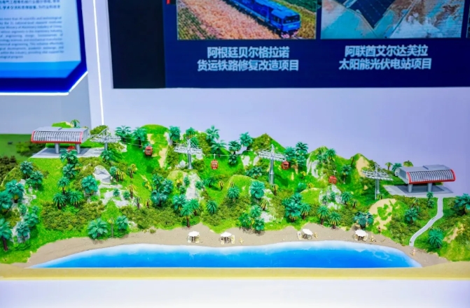 W020240925037909217883 首页| PP电子游戏中国区官方网站
