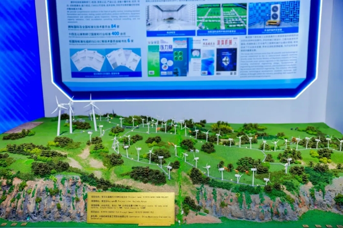 W020240925037909225488 首页| PP电子游戏中国区官方网站