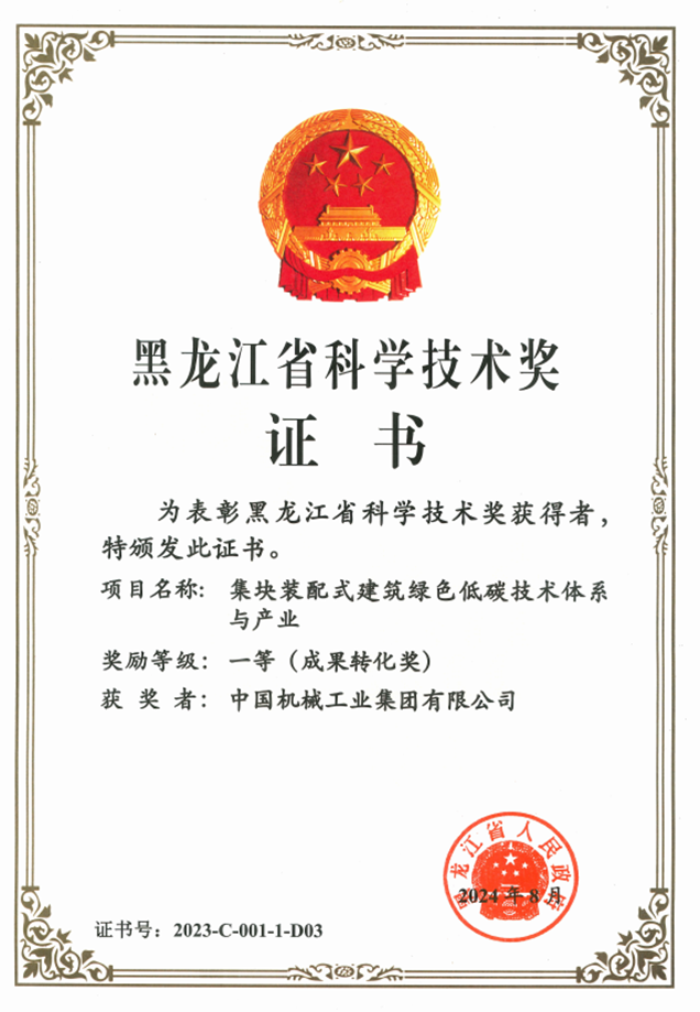 首页| PP电子游戏中国区官方网站