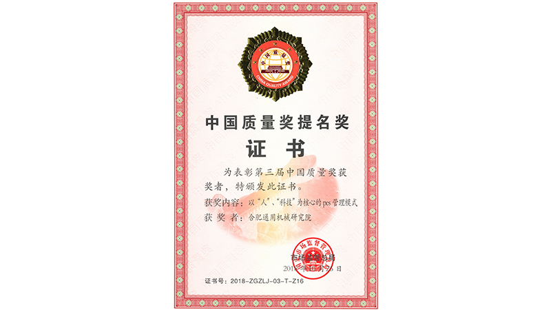 首页| PP电子游戏中国区官方网站