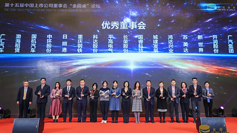 首页| PP电子游戏中国区官方网站