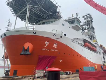 W020231226382721643331 首页| PP电子游戏中国区官方网站