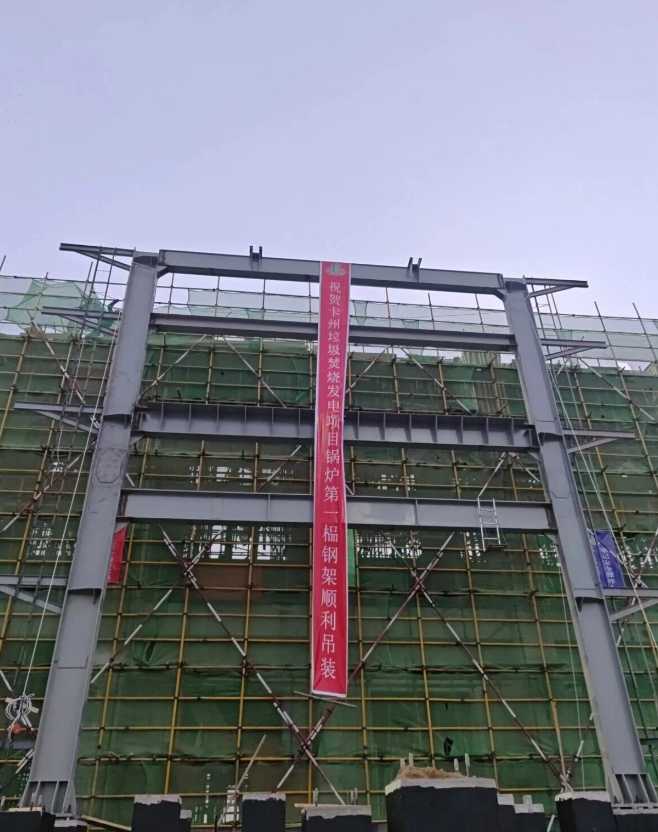 W020251229698768466568 首页| PP电子游戏中国区官方网站