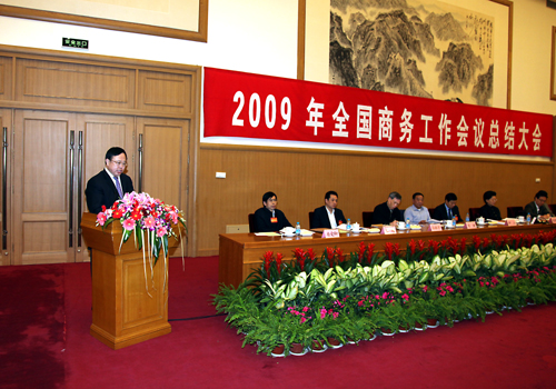 首页| PP电子游戏中国区官方网站