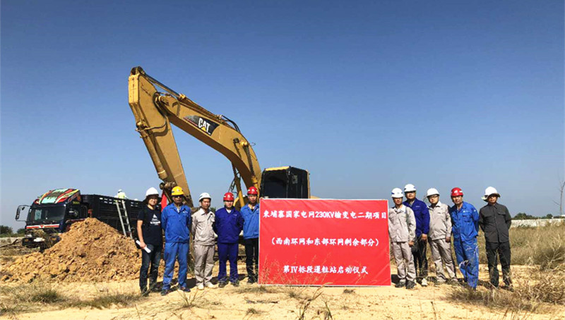 首页| PP电子游戏中国区官方网站