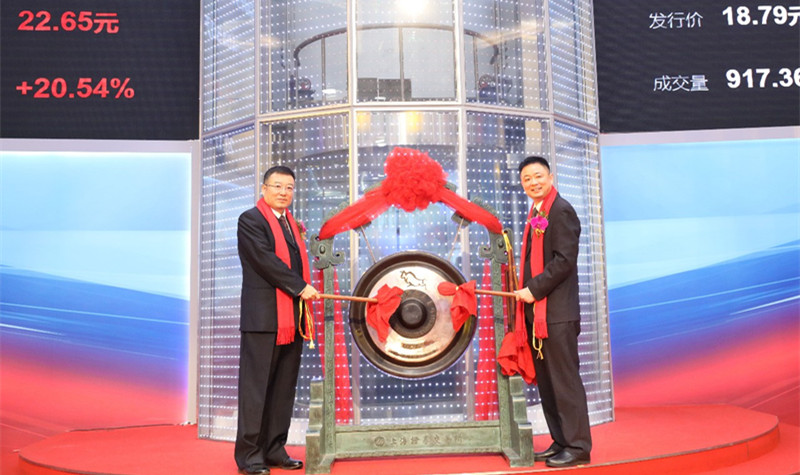 W020191105600204779222 首页| PP电子游戏中国区官方网站